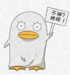 死神动漫补番顺序资讯配图