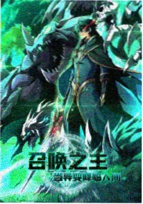 朽木露琪亚角色图鉴